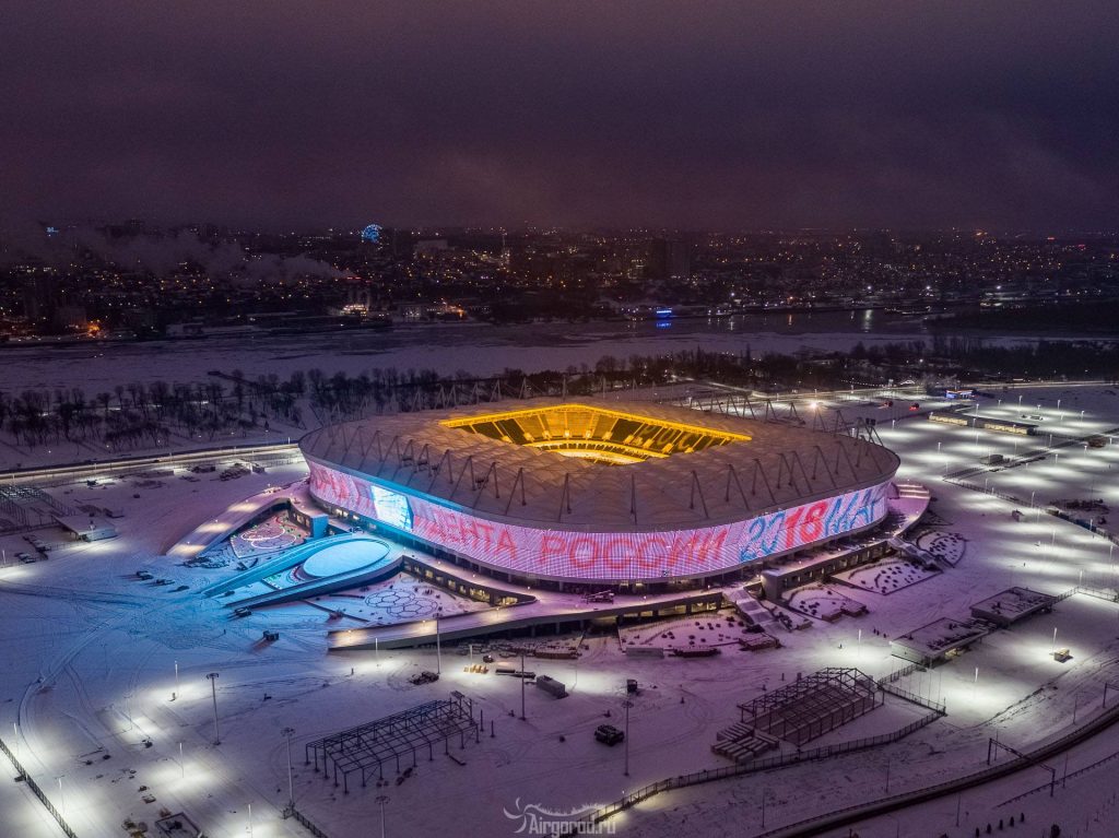 Rostov Arena