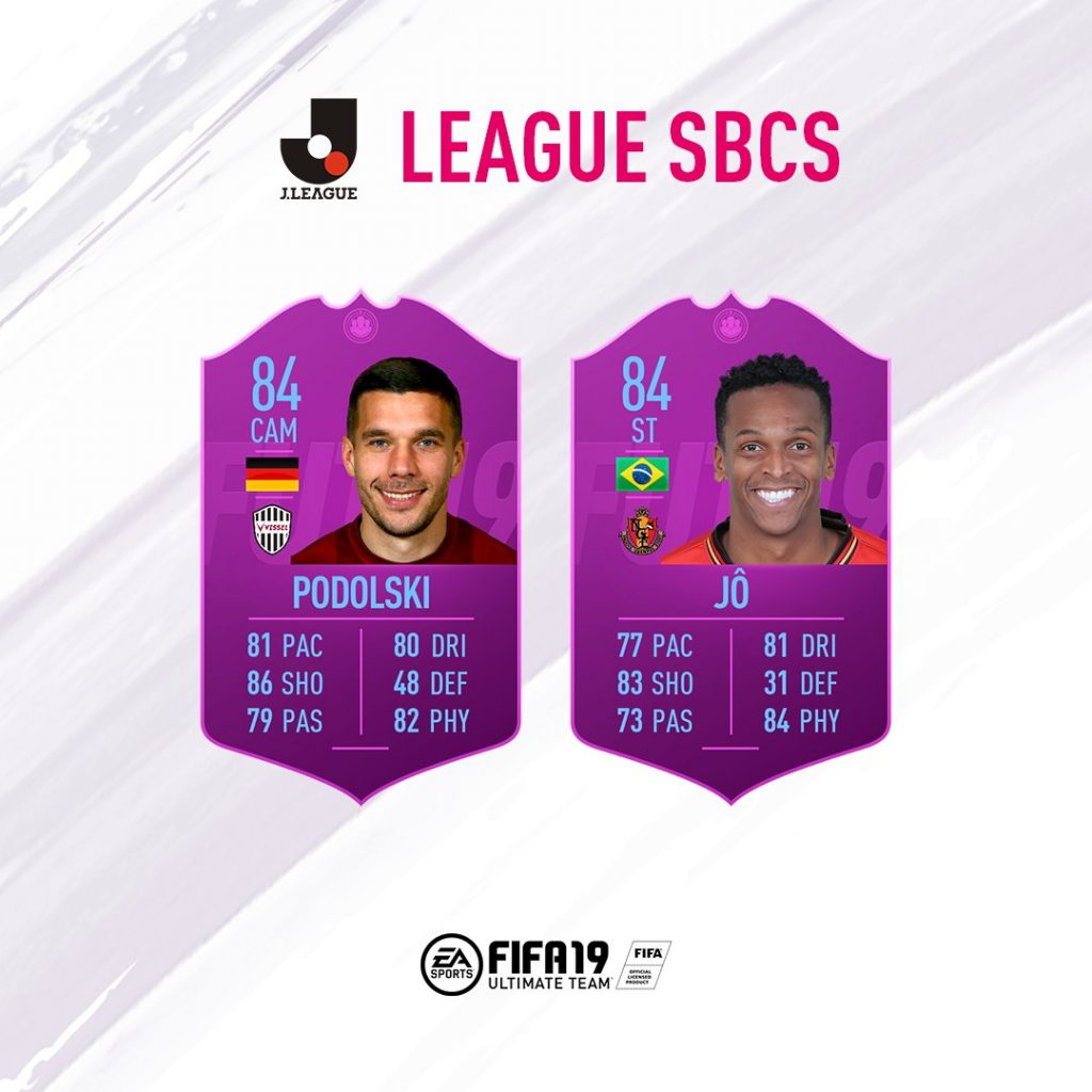 SBC J League