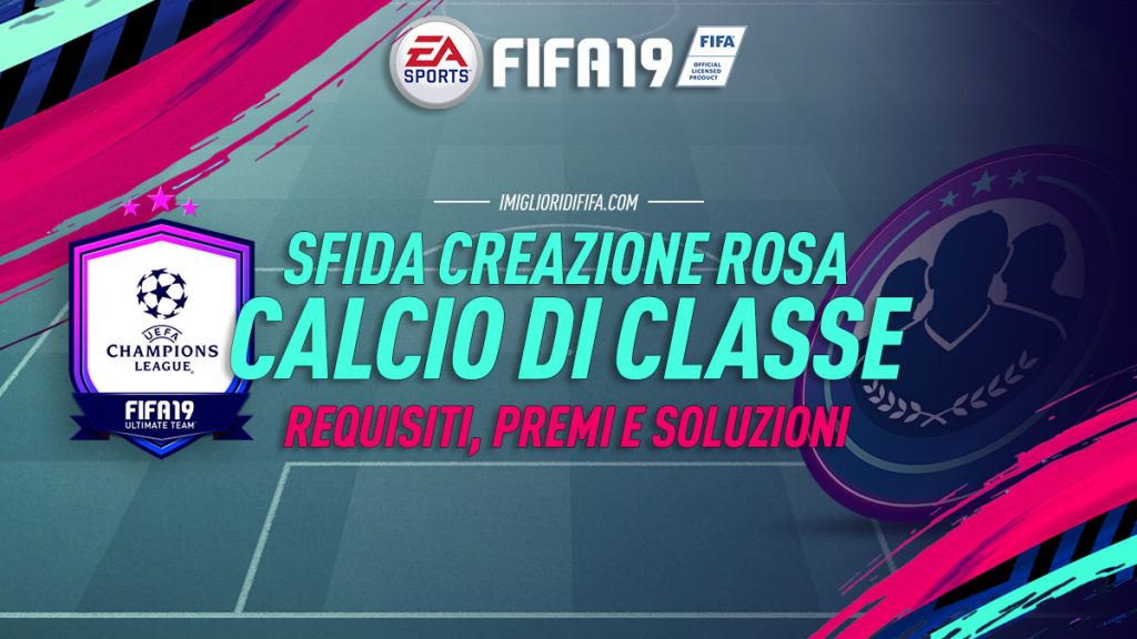 Sfida Creazione Rosa Calcio di Classe