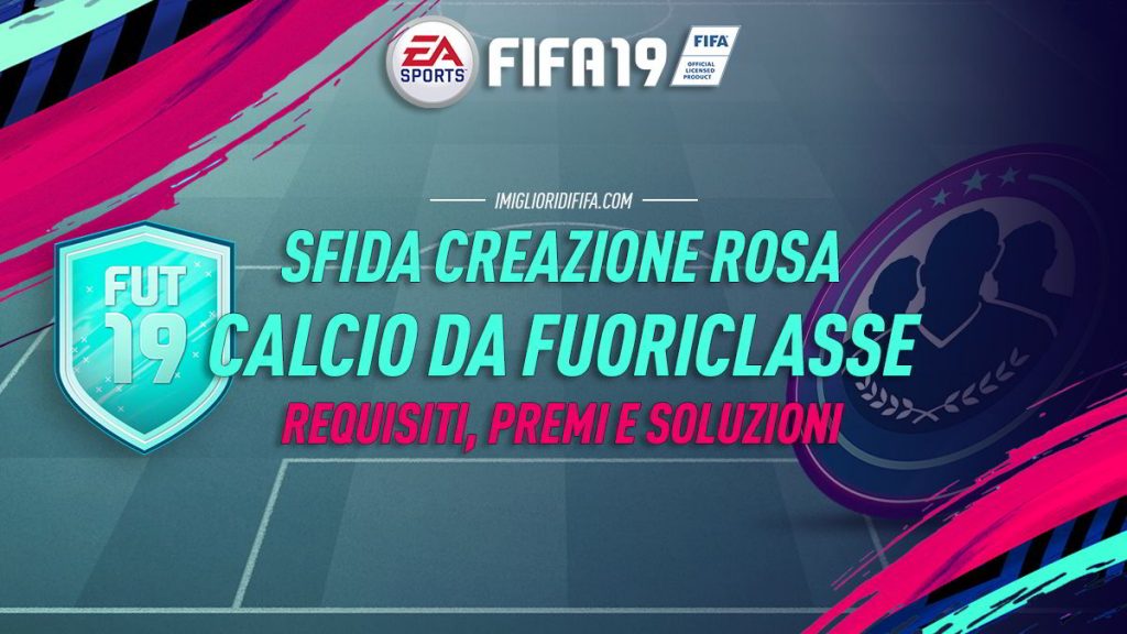 SBC Calcio da Fuoriclasse