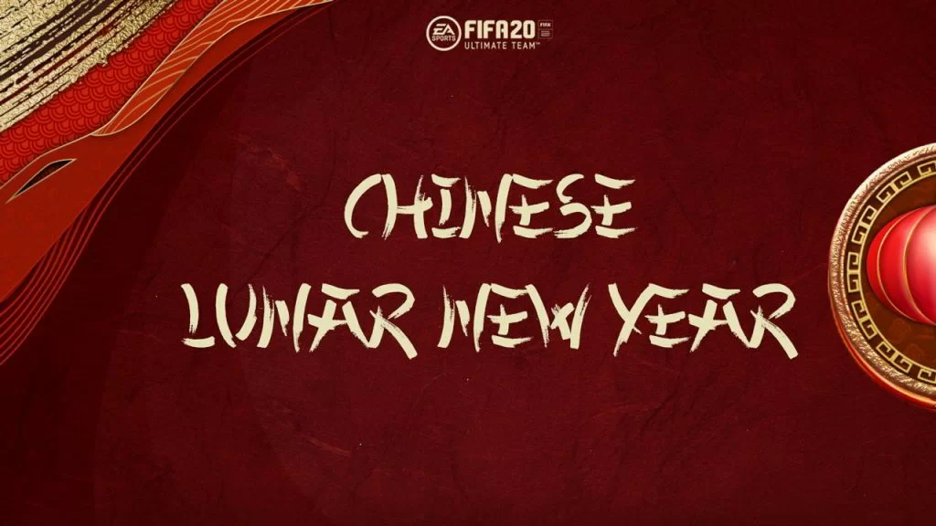Capodanno Lunare Cinese FIFA 20