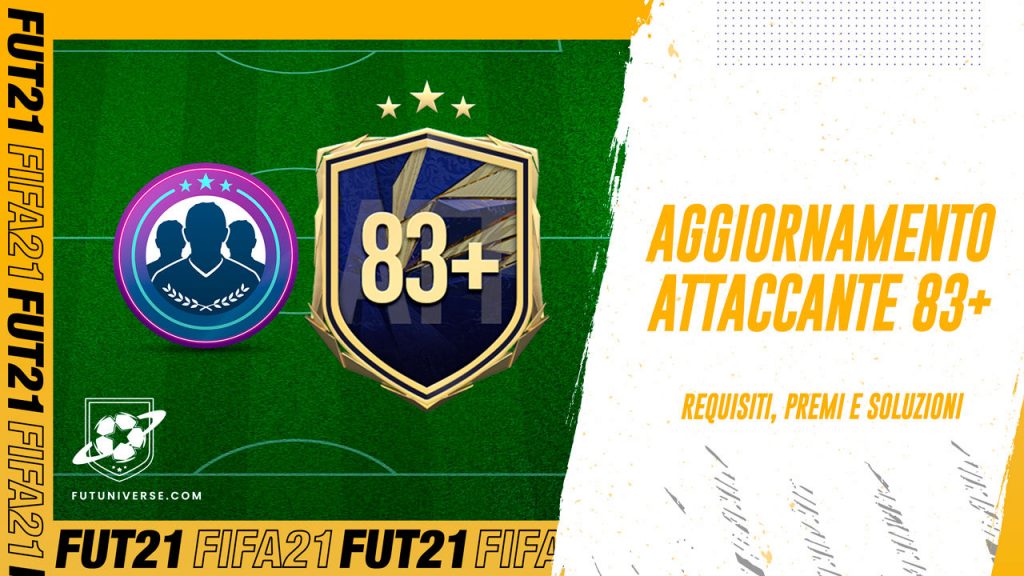 SBC Aggiornamento Attaccante 83+