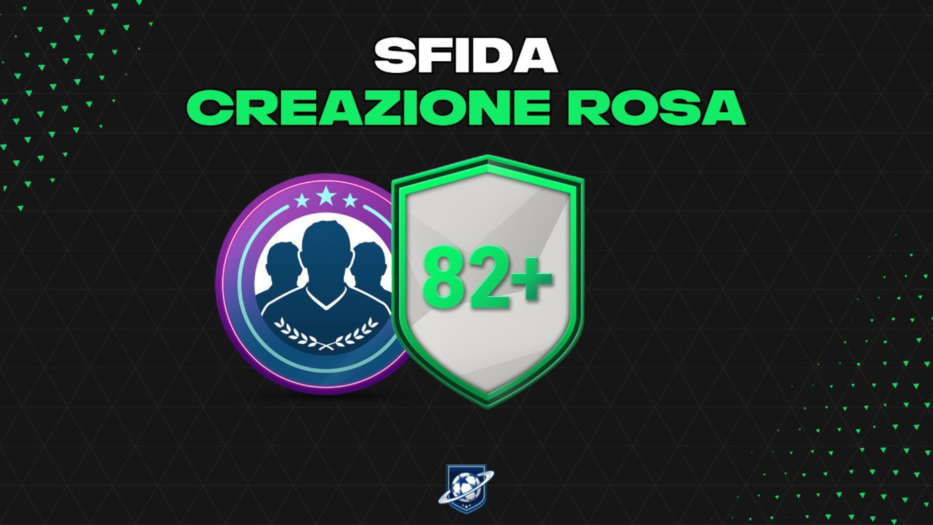 FC 25 SBC Triplo aggiornamento 82+